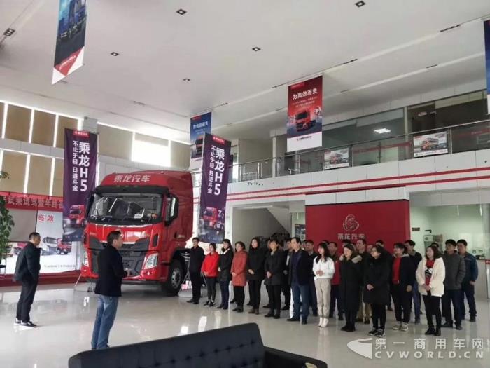 乘龍汽車(chē)早開(kāi)工，祝大家狗年大發(fā)！6.jpg